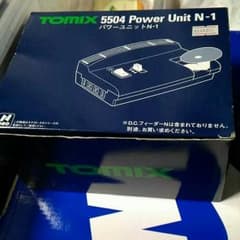 ほぴ様専用TOMIX パワーユニットのサムネイル