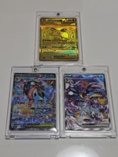 ポケモンカード メガゲッコウガex MUR 120/083 他二枚