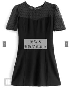 【美品】GRL ドット柄シフォンミニワンピース S [K9188c]のサムネイル