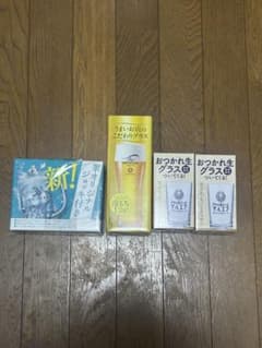 サントリー 翠ジョッキ アサヒ プレモル グラス 4点セット