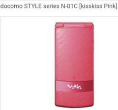 TV◎ドコモ docomo N-01C ピンクガラケー カワイイ kawaii - メルカリ