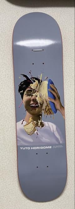 エイプリル スケートボード デッキ 堀米雄斗モデ 8.0 - メルカリ