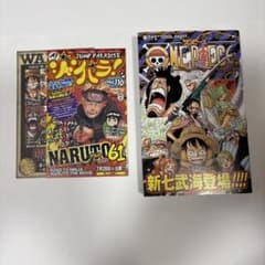 初版・帯付き】ONE PIECE 67巻 COOL FIGHT - メルカリ