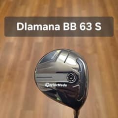 テーラーメイド Qi35 フェアウェイウッド 7W ディアマナ BB - メルカリ