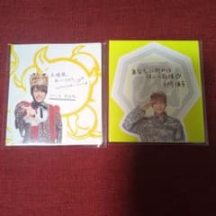 中間淳太　イケメン付箋　WTrouble　関西七色男大祭り