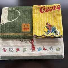 마루 마카 주식회사 호박의 조지 Curious George 타월 3장 세트