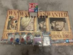 【やっちゃん様専用】一番くじ ワンピース GIANT BASH! まとめ売りのサムネイル