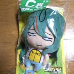 弱虫ペダル くじ C賞 巻島ぬいぐるみのサムネイル