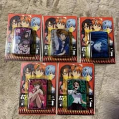 ちょび君様専用のサムネイル