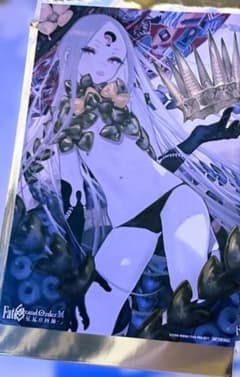 FGO 星見の回廊　入場特典　アビゲイルのサムネイル