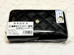 【新品】国会議事堂　菊紋入りWファスナー財布　【お財布ショルダー】／高市グッズのサムネイル