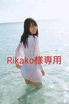 【Rikako様専用】賀喜遥香 10thBDライブTシャツ白ver. ヨリのサムネイル