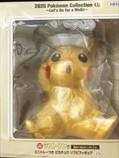 2025 Pokémon Collection ピカチュウ フィギュア - メルカリ