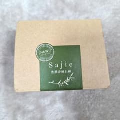 Sajie 豊潤沙棘石鹸 100gのサムネイル