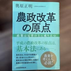 まめた様 リクエスト 2点 まとめ商品のサムネイル