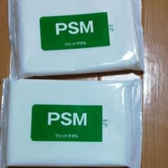 PSM ウェットタオルのサムネイル