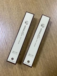 リンクルライズスポットクリーム　2本セット  〈おまけ付〉のサムネイル