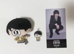 BMSG TAIKI ぬいぐるみキーホルダー他3点セット - メルカリ