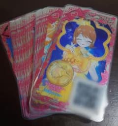 Onegai Ipriverse 2nd series PrePhotos (27 photos) bundle for sale.