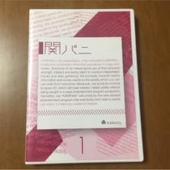 関ジャニ∞ DVDのサムネイル