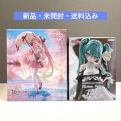 最安ショップ比較】 初音*ミク フィギュア 初音*ミク ぬーどる