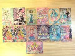 プリキュア カード まとめ売りのサムネイル