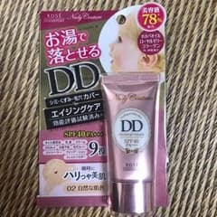 ヌーディクチュール ミネラル DDクリーム 02のサムネイル