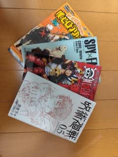 Movie bonus: Set of 4 manga volumes including Jujutsu Kaisen Vol. 0.5 and others.