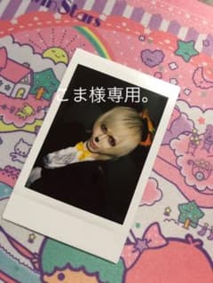こま様専用。のサムネイル
