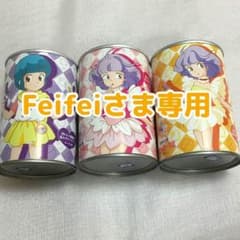 Feifeiさま専用 クリィミーマミ 缶パンのサムネイル