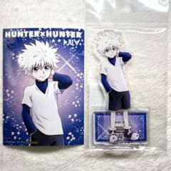 HUNTER×HUNTER　ジャンプフェスタ2018　アクリルスタンド　キルア ハンターハンター ジャンプフェスタ2026 キルア アクリルスタンド
