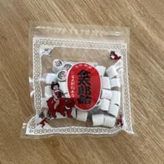 金太郎飴 金太郎飴本店 - メルカリ
