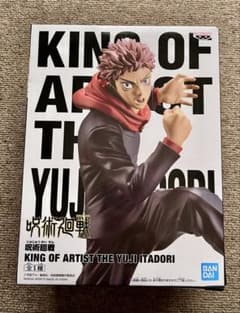 주술회전 KING OF ARTIST 피규어 호랑이 지진
