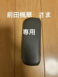 IQOS イルマ　グレーのサムネイル
