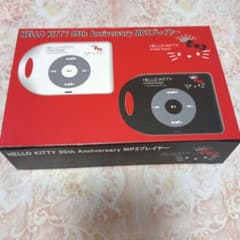 HELLO KITTY 35th Anniversary MP3 Player (Black)