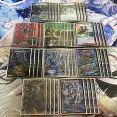 デュエマ　サイクリカランデス　デッキ デュエマ サイクリカランデス デッキ - メルカリ