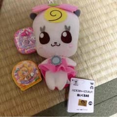 てつ様専用のサムネイル