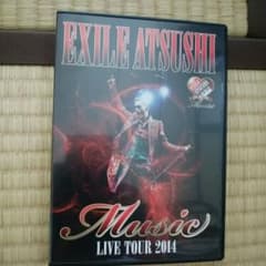 EXILE ATSUSHI/EXILE ATSUSHI LIVE TOUR 2…のサムネイル