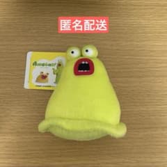 ☆匿名配送☆ Amebas! マスコットキーチェーン テリー