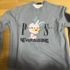 ウサギプリント グレー スウェット ポール・スミス - メルカリ