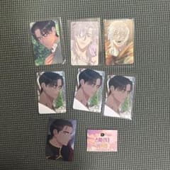 韓国BL スミルナ＆カプリトレカカード全種18枚セット 韓国BL スミルナ&カプリ トレカ 7枚セット - メルカリ