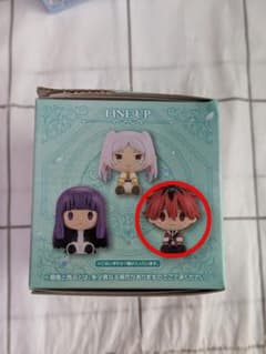 Funeral Frieren Ichiban Kuji Prize D: Chokonokko Figure Stark】