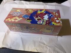 ポケモンカードゲーム　スペシャルボックス　ヒロシマ　シュリンク付きのサムネイル