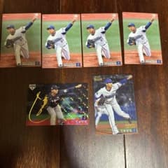 カルビー プロ野球チップス 今永昇太 6枚セットのサムネイル