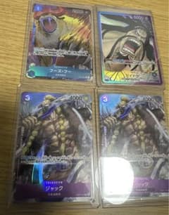 カイドウリーダーパラレルセットのサムネイル