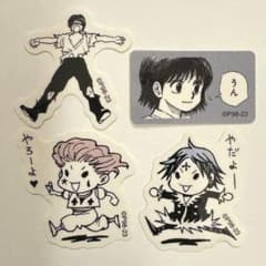 HUNTER×HUNTER ハンターハンター フレークシール クロロ ヒソカ - メルカリ
