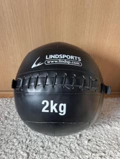 LINDSPORTS メディシンボール 2kgのサムネイル