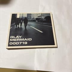 GLAY MERMAID 2000年発売　CDのサムネイル