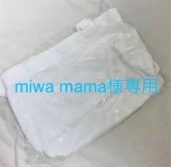 White、ネバラン　トートバッグのサムネイル
