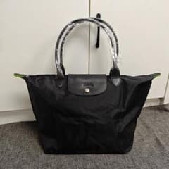 Longchamp ルプリアージュ グリーンライン トートバッグ L サイズのサムネイル